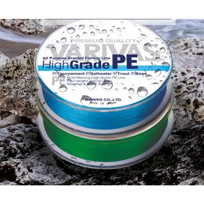 Tresse Varivas HighGrade PE Verte 150 m Commander Vite